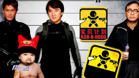 特级aaa毛片